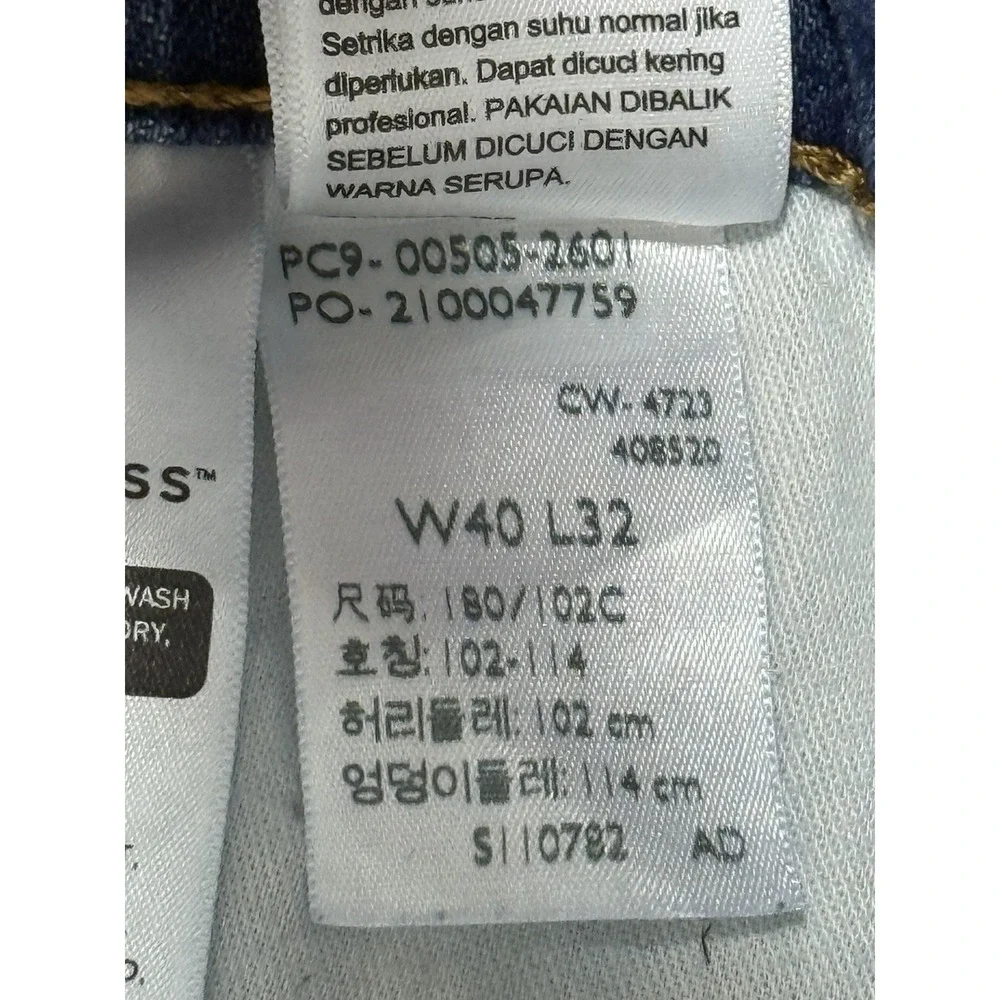 Levis levis 505